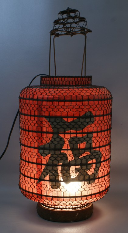 Appraisal: Japanese Wire Work Lantern lined in fabric with paper character