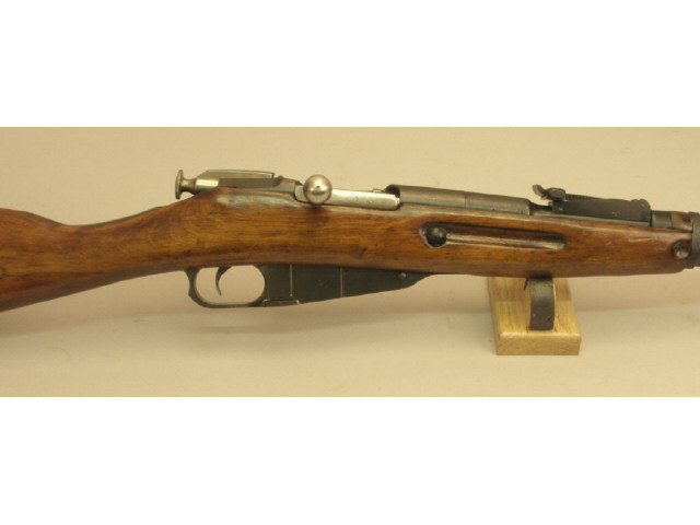 Appraisal: Russian Mosin Nagant Model MM SN - excellent overall all