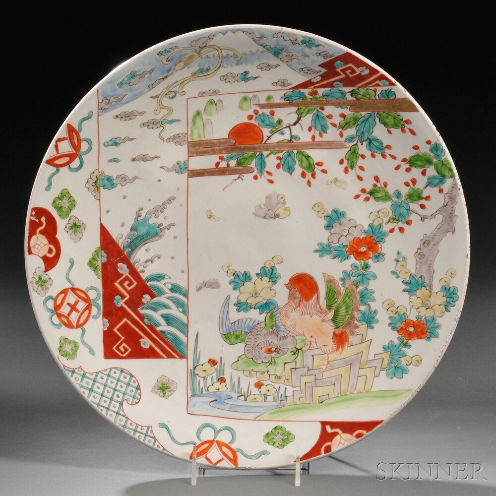 Appraisal: Enameled Porcelain Charger China th century decorated with stylized birds