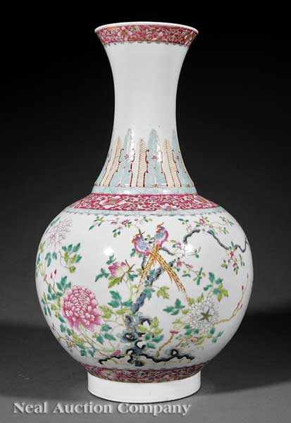 Appraisal: A Large Chinese Famille Rose Porcelain Bottle Vase th c