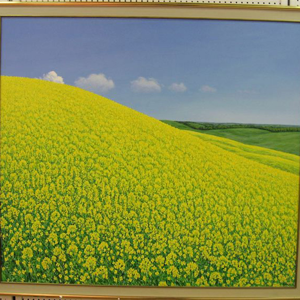 Appraisal: RIPE CANOLA FIELD NEAR EDMONTON JACQUES JOSEPH SYLVAIN VOYER -