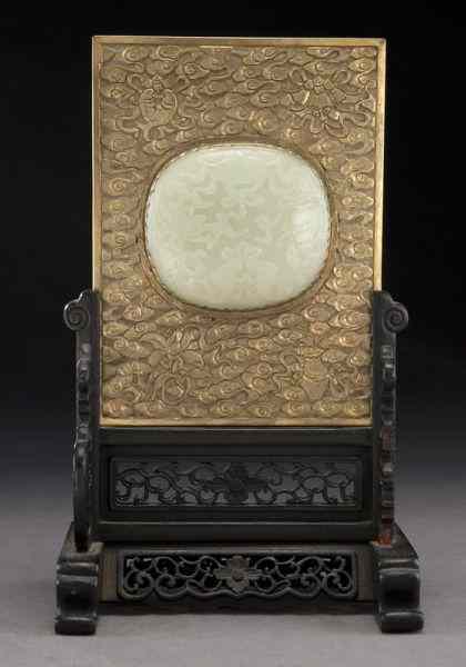 Appraisal: Chinese Qing bronze mounted jade table screen depicting lucky symbols