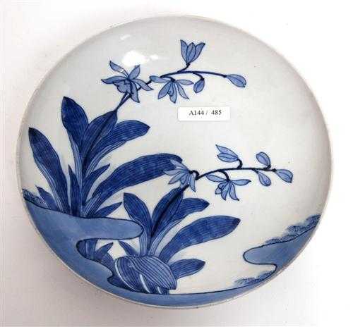 Appraisal: NABESHIMA ROUND BOWL Japan Edo period D cm Underglaze blue