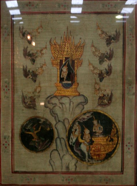 Appraisal: A pair of works on fabric from Thailand Depicting an