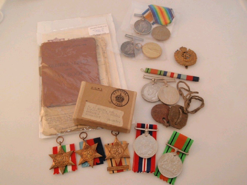 Appraisal: A mixed group of WWI and WWII general service medals