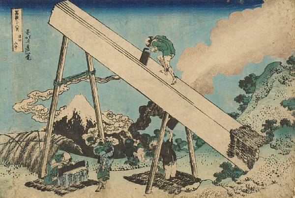 Appraisal: Japanese Prints and Paintings Property of various owners Entitled Totomi