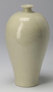 Appraisal: Chinese porcelain meiping vase h Chinese porcelain meiping vase in