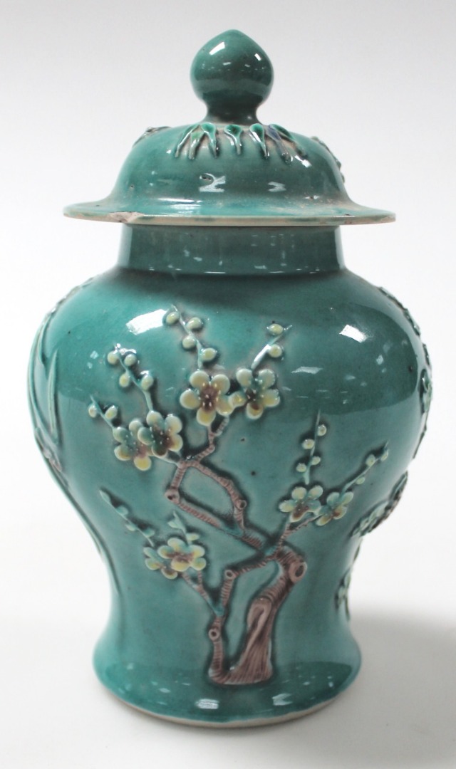 Appraisal: A late thC Chinese porcelain baluster ginger jar by Wang