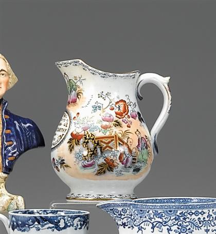 Appraisal: Two oversized mugs together with a presentation pitcher th century