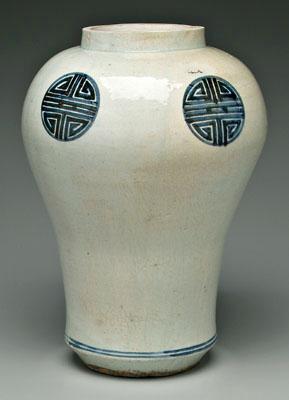 Appraisal: Korean blue and white jar high-shouldered tapering to inverted foot