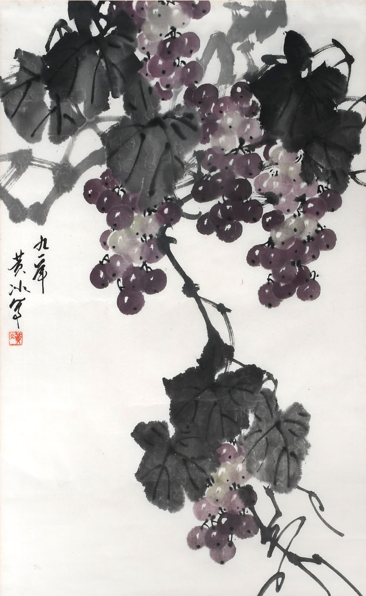 Appraisal: SIGNED PAINTING OF JAPANESE STILL LIFE WITH GRAPES Watercolor sight