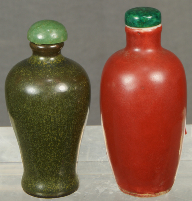 Appraisal: Chinese snuff bottle lot to include small Meiping in tea