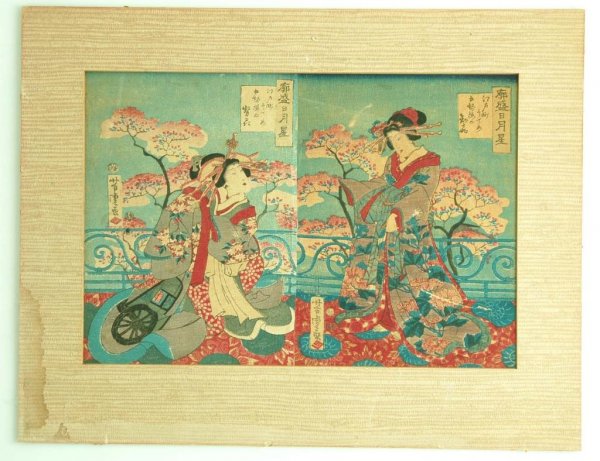 Appraisal: Circa Diptych Two Geisha on Verandah Colorful Meiji print with