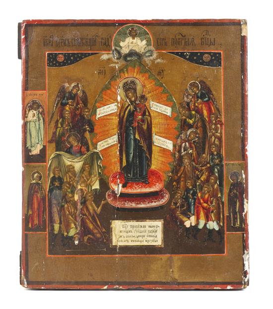 Appraisal: Sale Lot A Russian Painted Icon th century Joy to