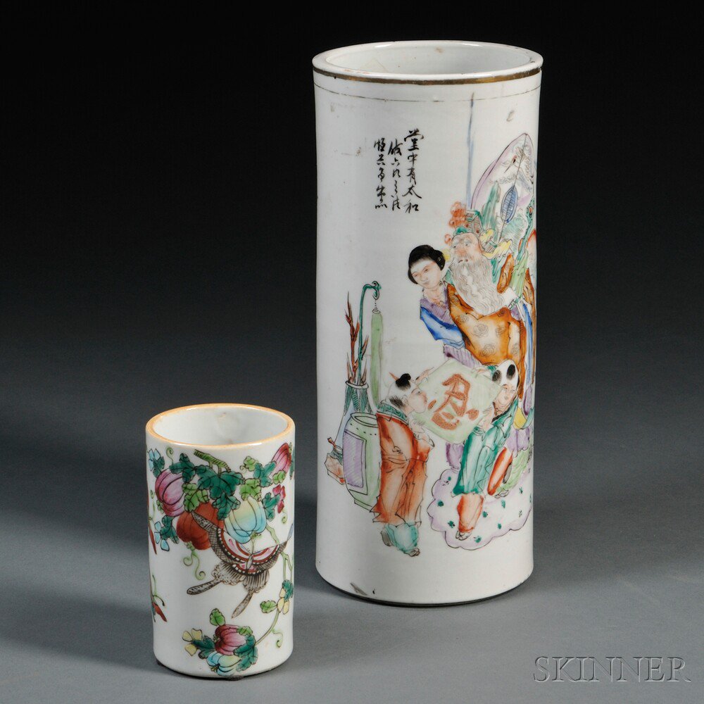 Appraisal: Two Famille Rose Brush Pots China cylindrical one decorated with