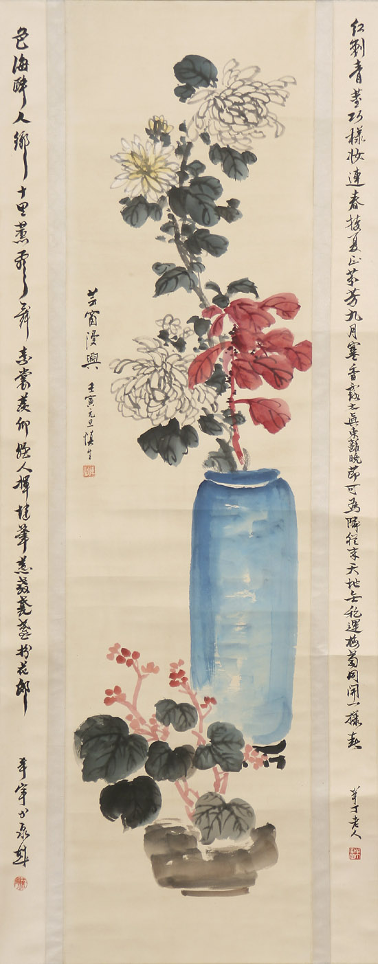 Appraisal: Various Chinese Artists th Century Flowers and Insects Four Hanging