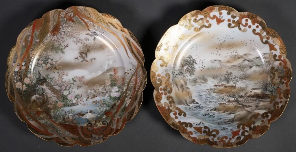 Appraisal: Two outstanding handpainted Japanese satsuma scalloped plates signed on back