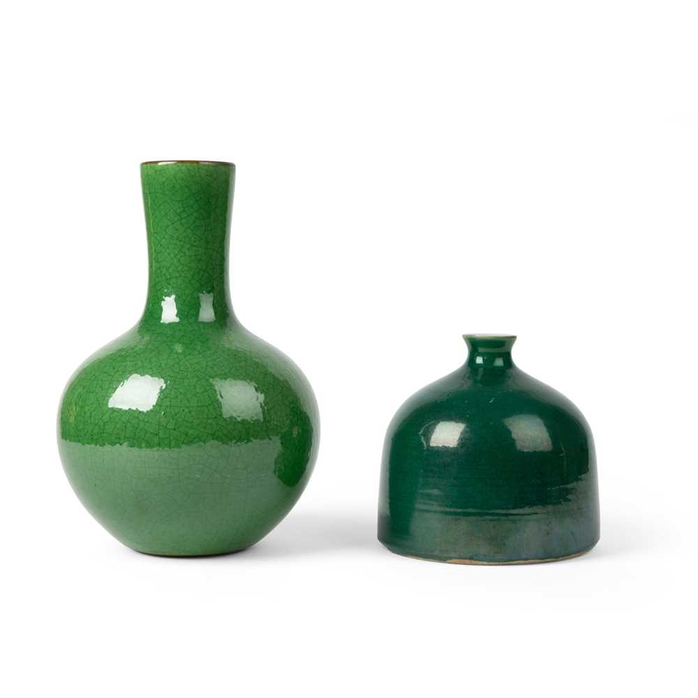 Appraisal: TWO GREEN-GLAZED VESSELS one beehive-form water pot taibaijun with the