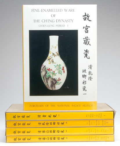 Appraisal: CHINESE ART BOOKS Porcelain of the National Palace Museum National