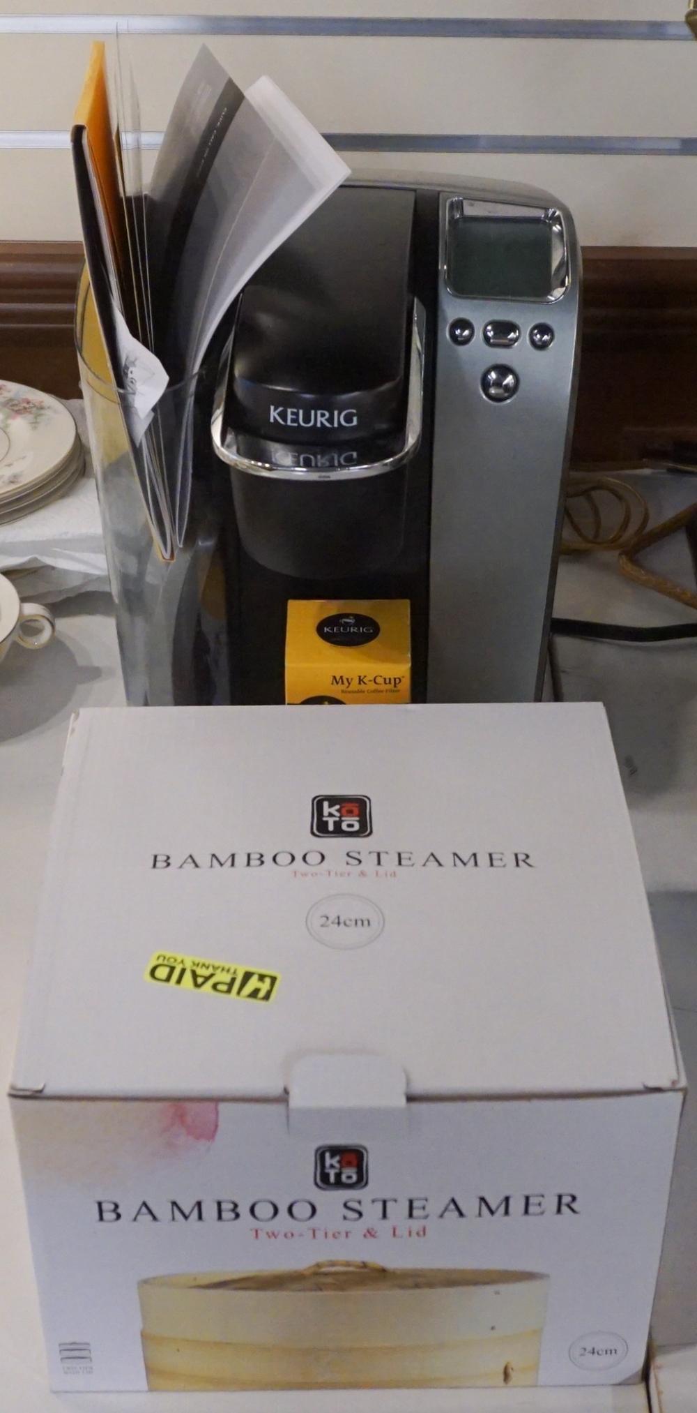 Appraisal: Keurig Coffee Maker and Koto Bamboo Steamer