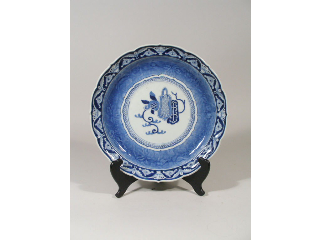 Appraisal: Chinese Export Porcelain Blue White Charger late th c interesting