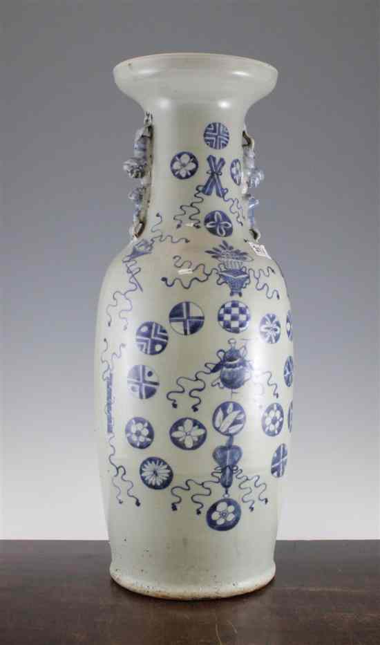 Appraisal: A large Chinese celadon and underglaze blue vase early th