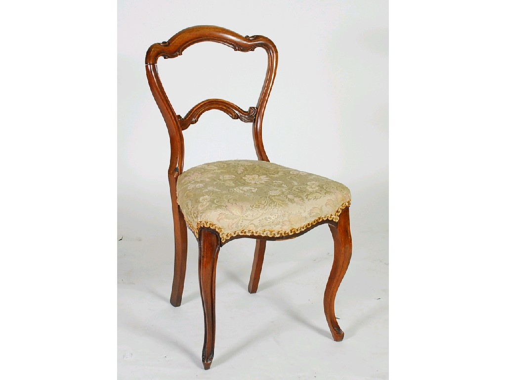 Appraisal: VICTORIAN CARVED ROSEWOOD DRAWING ROOM SINGLE CHAIR the arched top