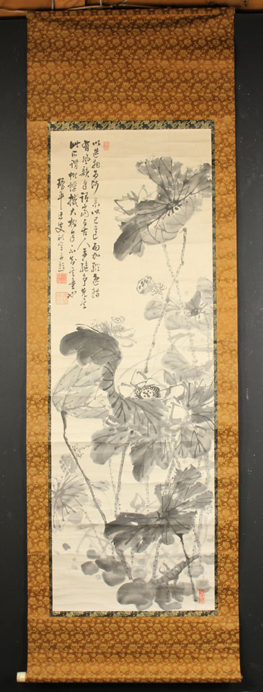 Appraisal: - Chinese Scroll Painting Scroll painting China watercolor on paper