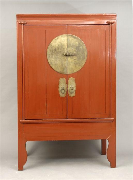 Appraisal: Chinese Brass-Mounted Red Lacquer Cabinet x x in