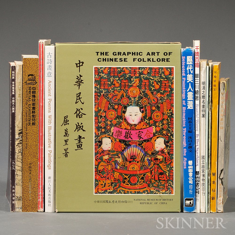 Appraisal: Thirteen Books on Chinese Painting and Graphic Arts National Museum