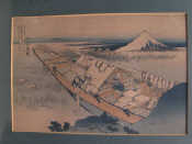 Appraisal: Katsushika Hokusai Japanese - Views of Mount Fuji The writing