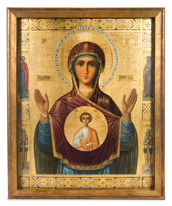 Appraisal: Sale Lot A Russian Painted Icon depicting the Madonna and