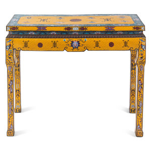 Appraisal: A Chinese Cloisonn Enamel Altar Table the rectangular top raised