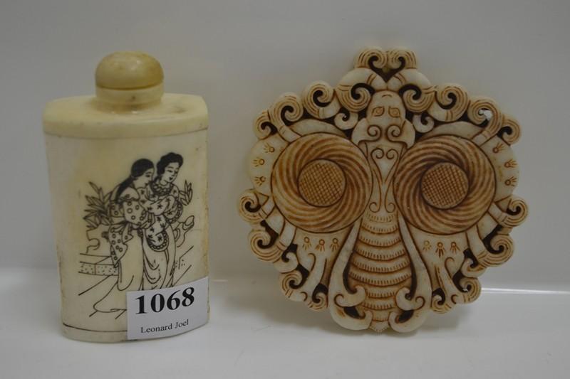 Appraisal: BONE SNUFF BOTTLE AND STONE CARVING