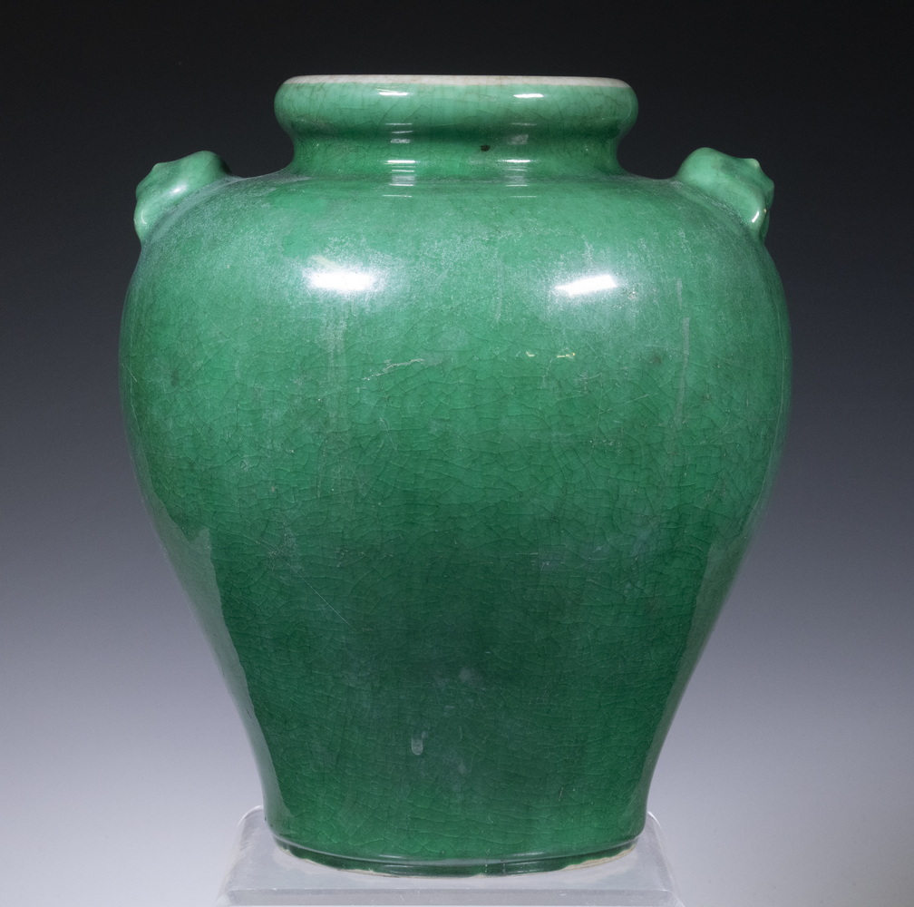 Appraisal: CHINESE GREEN GLAZED PORCELAIN JAR High Shouldered Jar ovoid shape