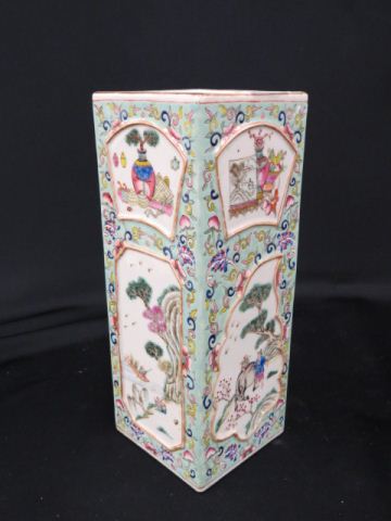 Appraisal: Chinese Porcelain Vase panels with villagers objects square tall drilled