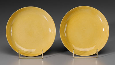 Appraisal: Pair Yellow-Glazed Porcelain Bowls Chinese Guangxu period - egg-yolk yellow