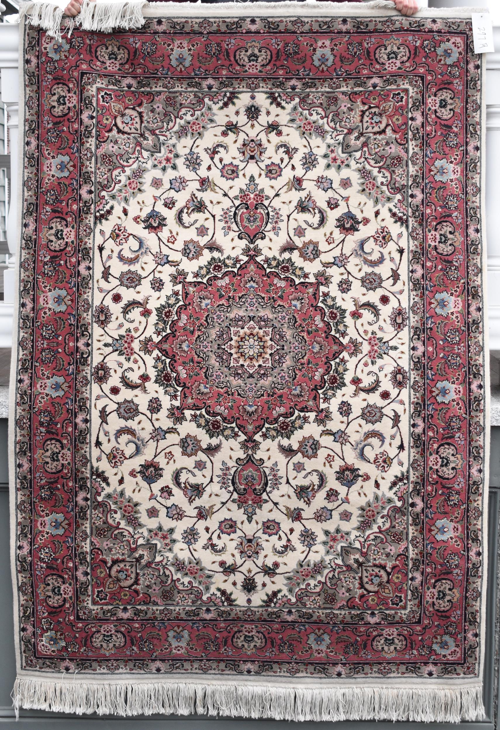 Appraisal: CONTEMPORARY PERSIAN ORIENTAL SCATTER RUG A finely woven scatter rug