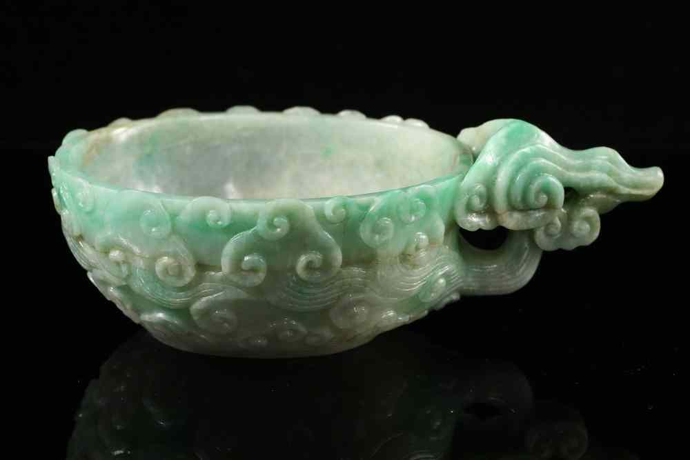 Appraisal: EARLY CHINESE JADE HANDLED BOWL - th c Chinese Jade