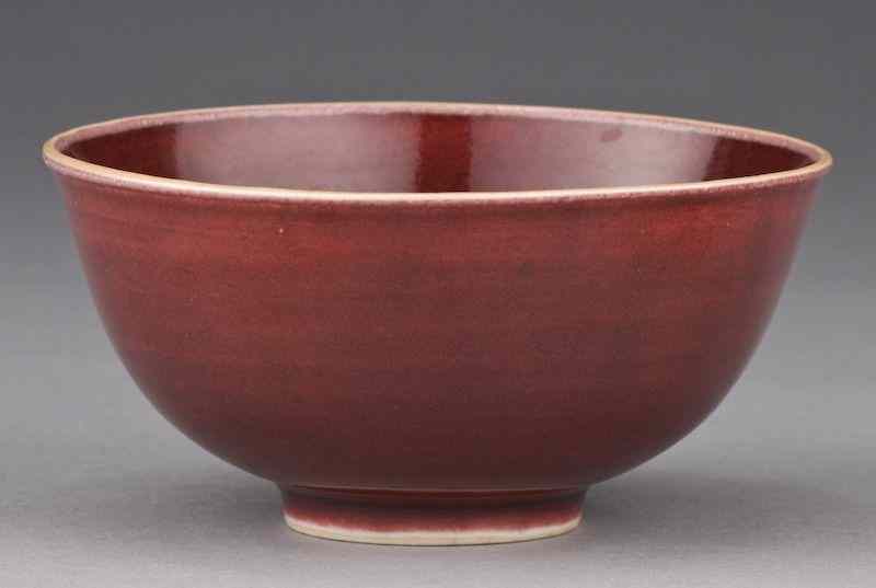 Appraisal: Chinese Qing Kangxi Jihong oxblood porcelain bowl six character mark