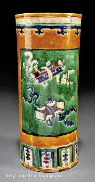 Appraisal: A Chinese Fahua Glazed Porcelain Sleeve Vase Qing Dynasty -