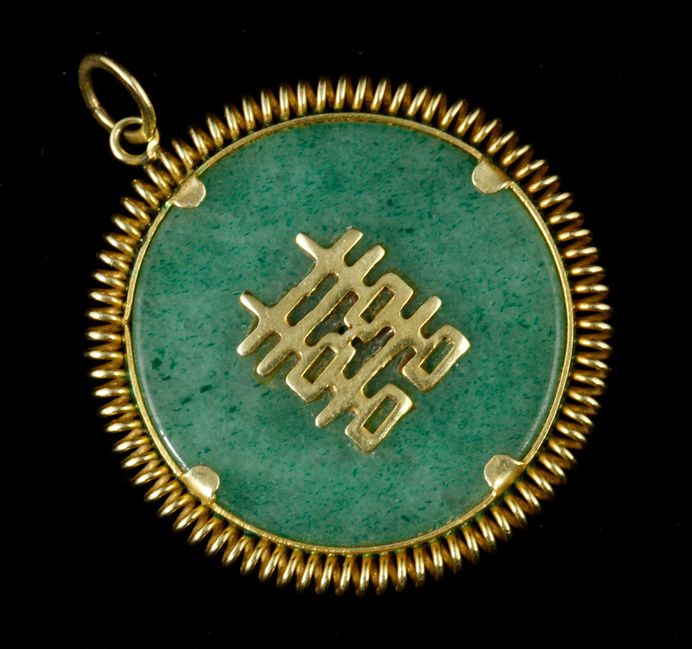 Appraisal: - Chinese K Gold and Jade Pendant Chinese pendant K