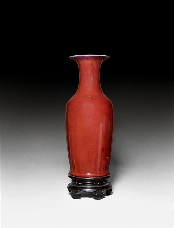 Appraisal: SANG DE BOEUF FLOOR VASE China th c H cm