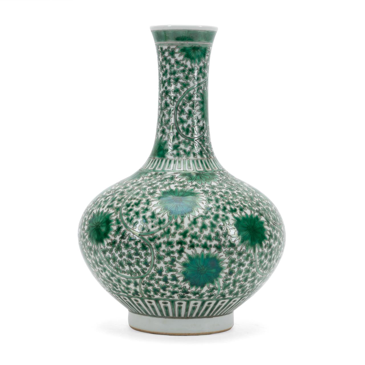 Appraisal: CHINESE FAMILLE VERTE BOTTLE VASE Chinese Famille Verte bottle vase