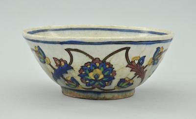 Appraisal: A Persian Glazed Ceramic Bowl ca th Century Measuring approx