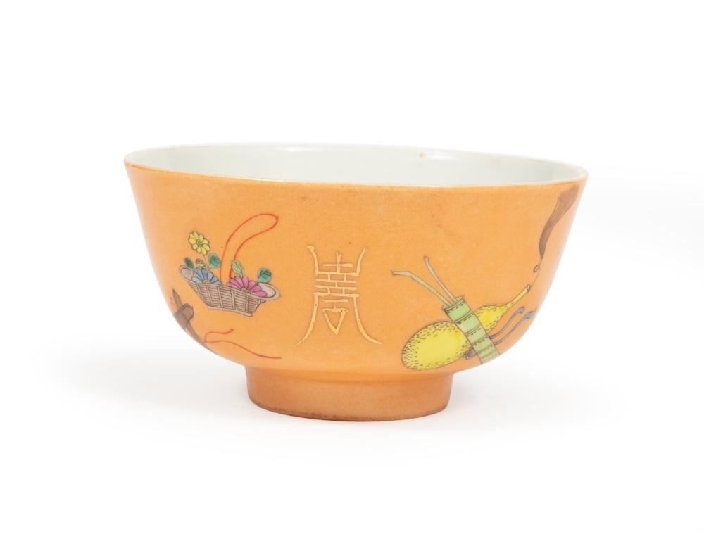 Appraisal: CHINESE FAMILLE ROSE DECORATED PORCELAIN BOWLChinese Famille Rose Decorated Peach