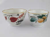 Appraisal: Two Soviet Russian s ceramic cups with Revolutionary designs one