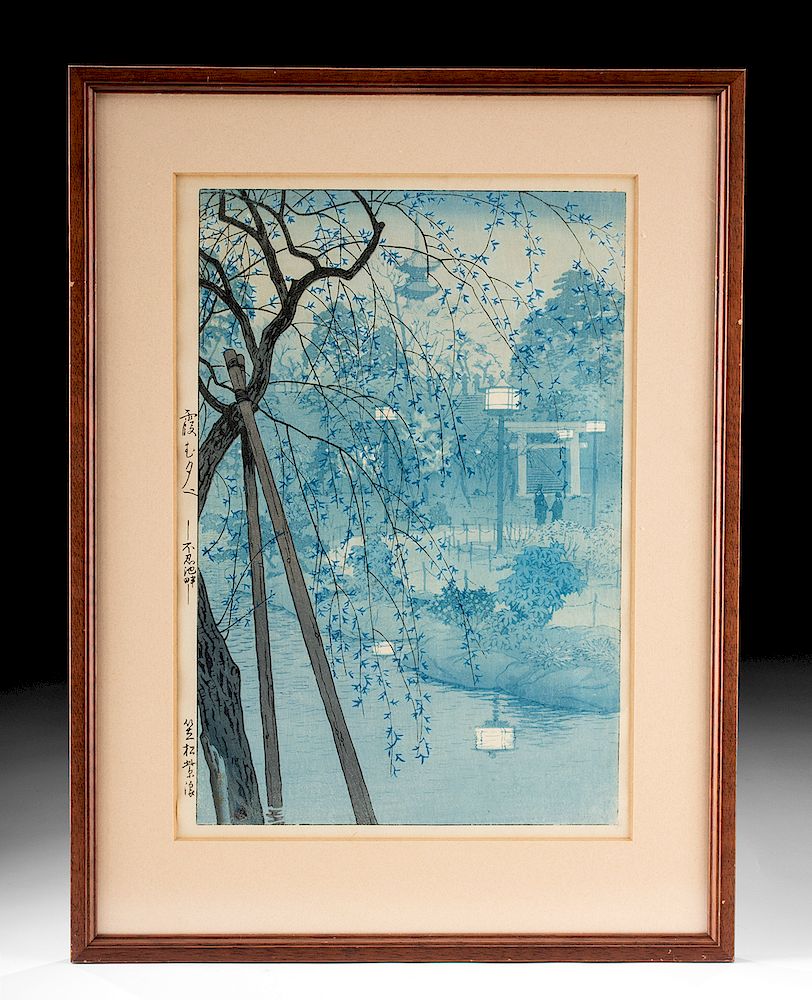 Appraisal: Singed Japanese Woodblock by Kasamatsu Shiro Holiday Shipping Deadlines USA