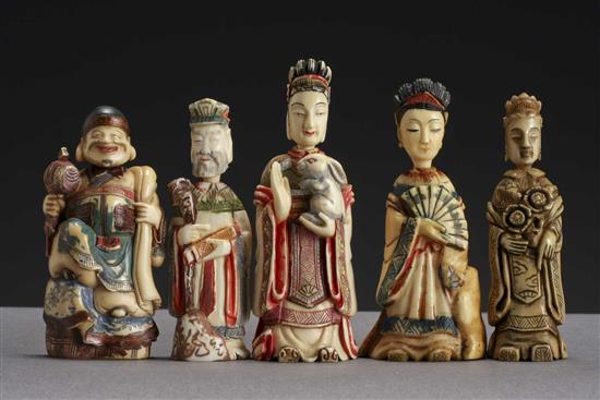 Appraisal: Lot Property of a Virginia Collector Group of Five Chinese