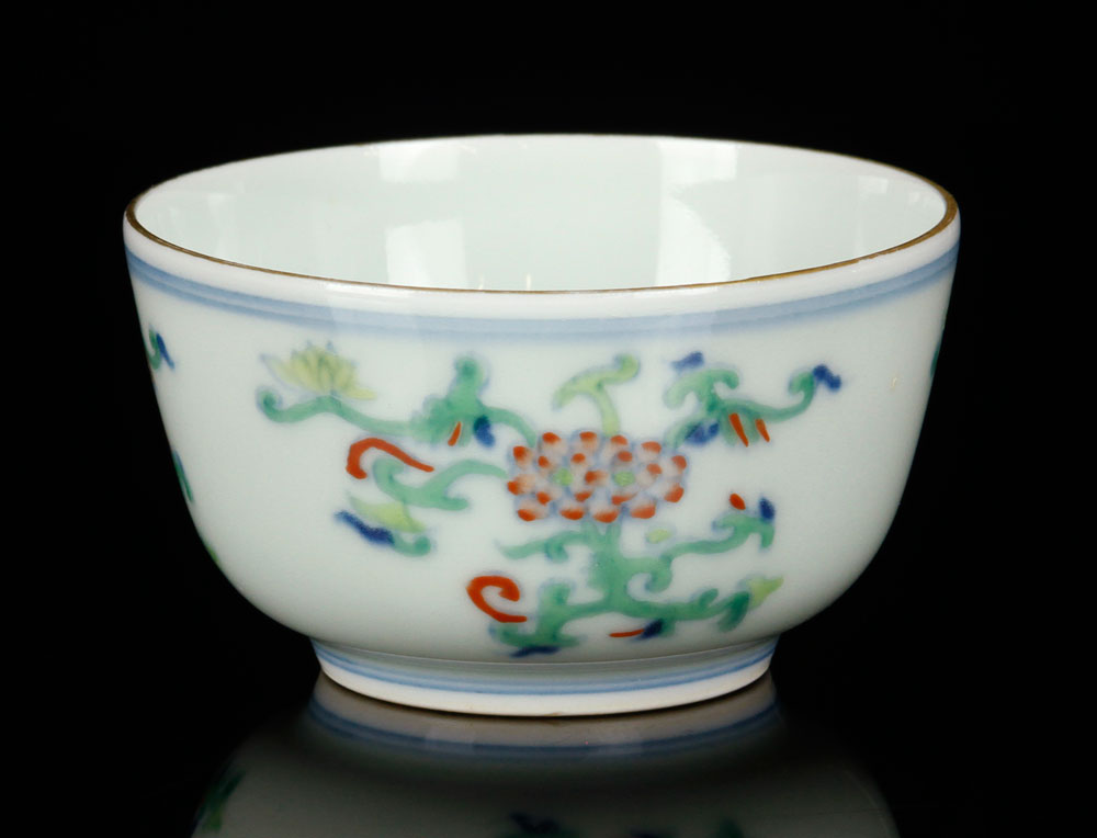 Appraisal: - Chinese Famille Rose Cup Porcelain Chinese famille rose cup